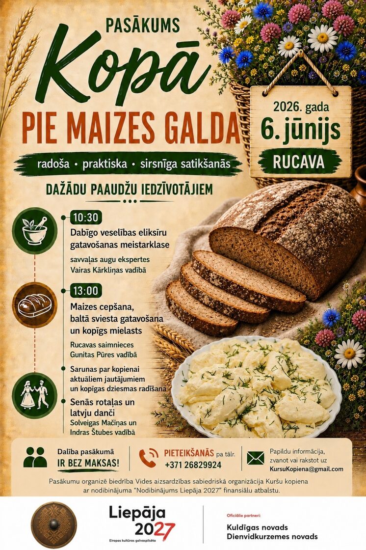 afisa_gala_var.jpeg